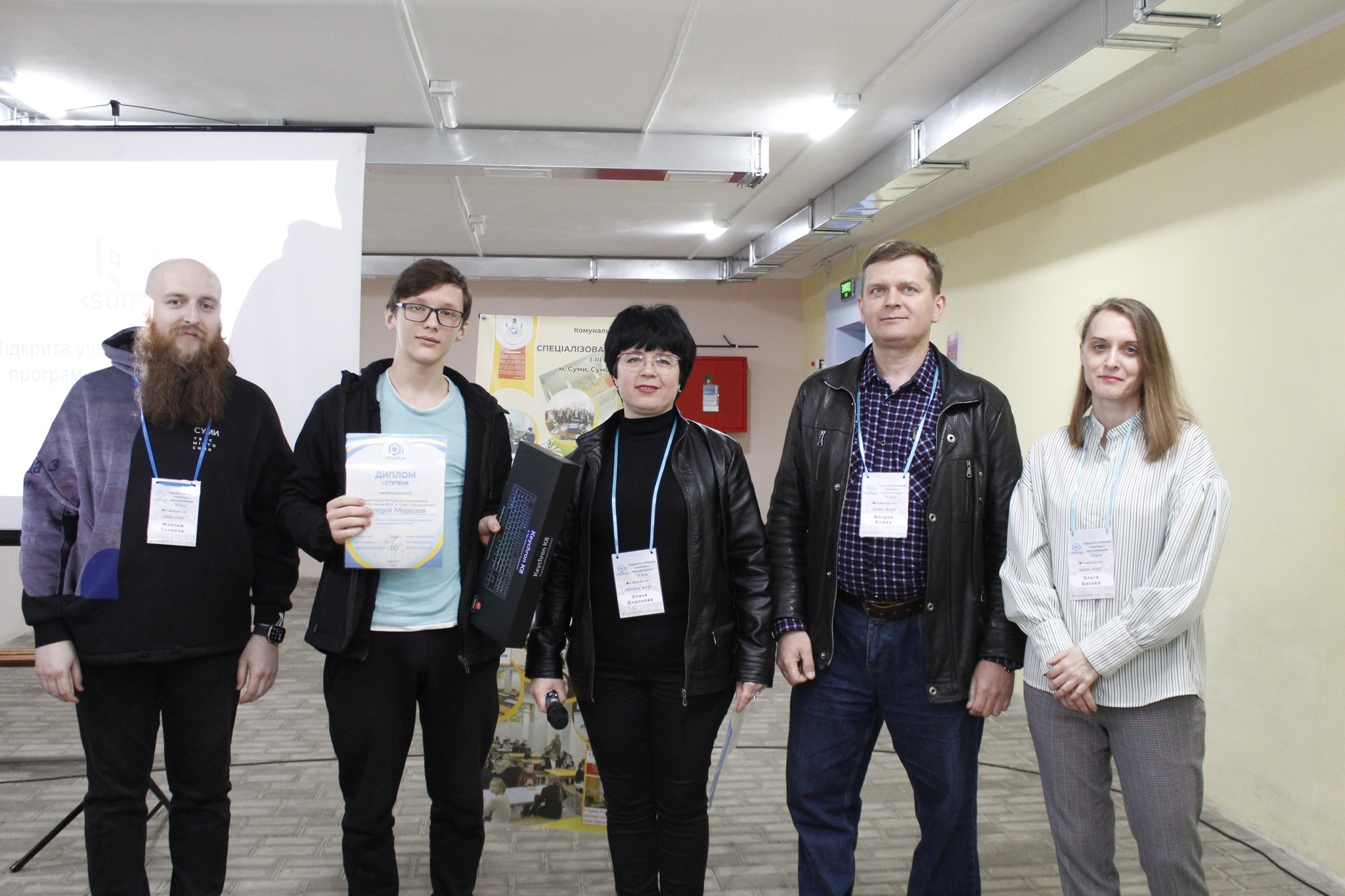 Переможці 3