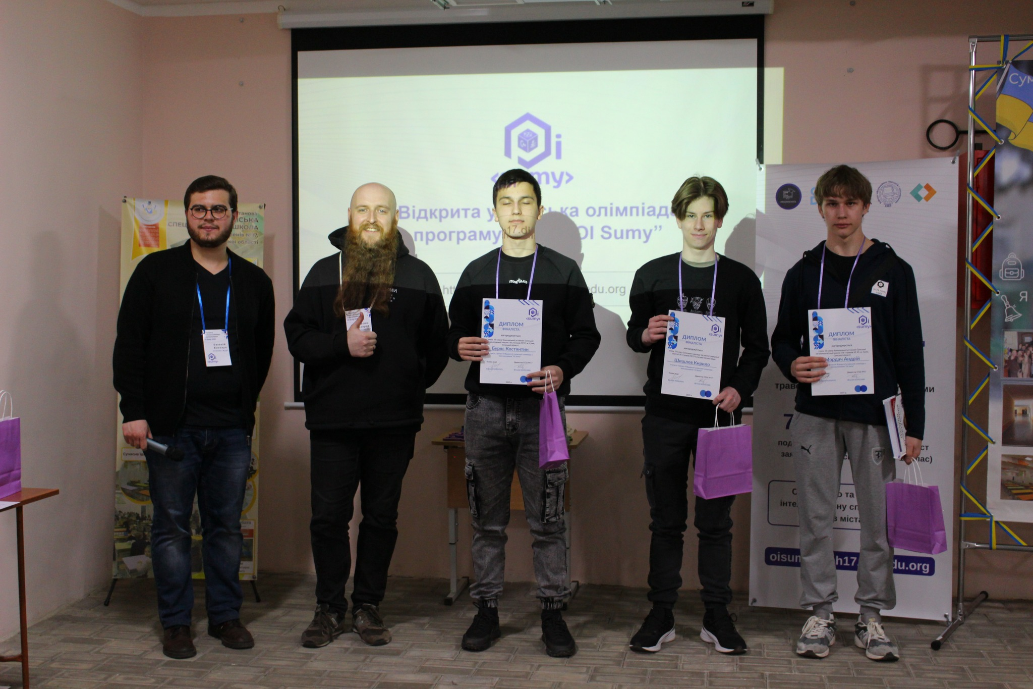 Переможці 2